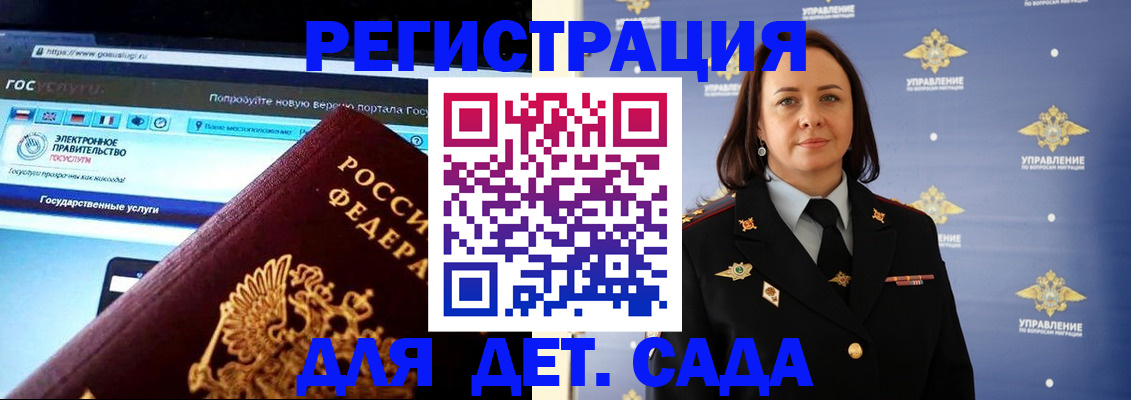 пропишу в квартире в Кимовске
